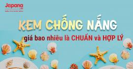 Kem chống nắng Nhật Bản giá bao nhiêu?